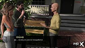 Pine Falls Party Brings Joy and Excitement