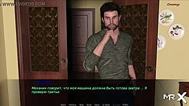 Pine Falls Party Brings Joy and Excitement