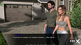 Pine Falls Party Brings Joy and Excitement