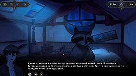 Wanderer Broken Bed Part 1: Wild Cum in Mouth Action