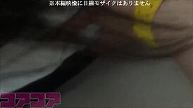 Pretended handsome guy gets huge tits blowjob in outdoor exposure!