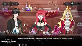 Wanderer Broken Bed Part 1: Wild Cum in Mouth Action