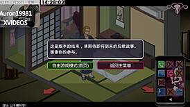 I cum on her tits in NTRaholic part 44, oh shit!