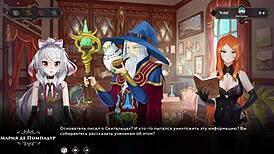 Wanderer Broken Bed Part 1: Wild Cum in Mouth Action