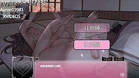 I cum on her tits in NTRaholic part 44, oh shit!