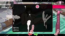 I cum on her tits in NTRaholic part 44, oh shit!