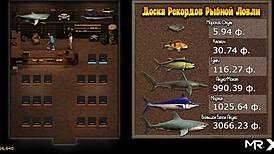 treasure of nadia puzzles 1-6 walkthrough guide