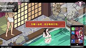 I cum on her tits in NTRaholic part 44, oh shit!