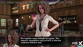 Treasure of Nadia cumming on customer