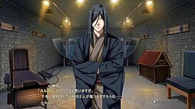 what's this nightmare vampire hscene about?