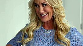 От Первого Лица