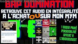 He traded a favor for a wild French gay audio encounter with his neighbor.