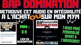 He traded a favor for a wild French gay audio encounter with his neighbor.