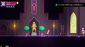 Scarlet Maiden gameplay stiže do najnižeg sloja