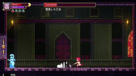 Scarlet Maiden gameplay stiže do najnižeg sloja