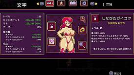 Scarlet Maiden gameplay stiže do najnižeg sloja