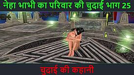 have you heard neha bhabhi's latest sex adventure in this hindi audio story? part 25 with sexy poses