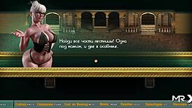 Treasureofnadia Reverse Cowgirl Rides Cock in Anime Hentai E3 22