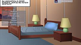 Exploring Rogue-Like Evolution, a student discovers forbidden desires with a seductive blonde teacher in part 1