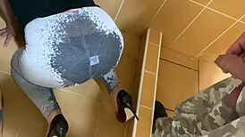 Guy Pees On My Ass In Wet Leggings