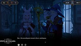 Complete gameplay of Wanderer broken bed part 8.