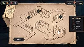 Complete gameplay of Wanderer broken bed part 8.