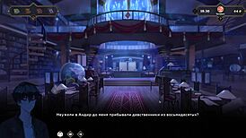 Complete gameplay of Wanderer broken bed part 8.