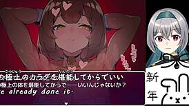 that hero fell for the bunny-girl in the forest trial