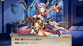 anime game hentai where vibration brings intense pleasure