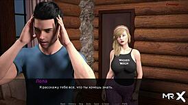 Dusklightmanor - cock stood up while posing and squirting in anime style