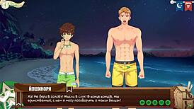Episode 19 of Game Friends Camp: Night Swimming with Russian Voice Acting