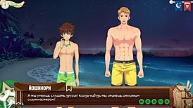 Episode 19 of Game Friends Camp: Night Swimming with Russian Voice Acting