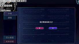 Ai Ai-Nuo Trains Machine Girl in Hentai Sex