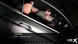 Pine falls strange location