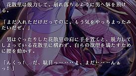 Pretty samurai seduces with bouncing tits in game