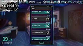 Ai Ai-Nuo Trains Machine Girl in Hentai Sex