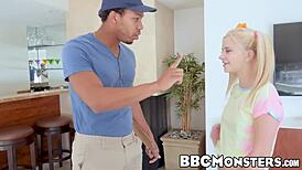 riley star bouncing in intriguing session