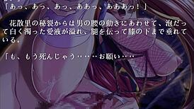 Pretty samurai seduces with bouncing tits in game