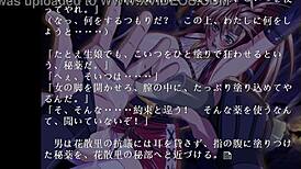 ساموراي حلوة تغري ببزازها المهتزة في اللعبة