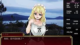 i got hungry for that bunny girl on the sofa