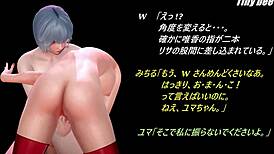 Detailed Wrestling Parody In 3d Cartoon Anime With Toys