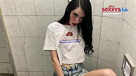 Skinny Brazilian Girl Dances In Bathroom