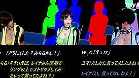 Detailed Wrestling Parody In 3d Cartoon Anime With Toys