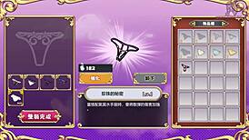 Beautiful Hentai Girl Rides Big Cock in Cowgirl Position with Huge Tits