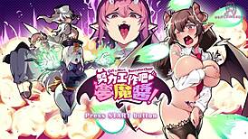 Beautiful Hentai Girl Rides Big Cock in Cowgirl Position with Huge Tits