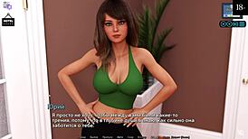 Enjoying sunshine love gameplay on desk part thirteen