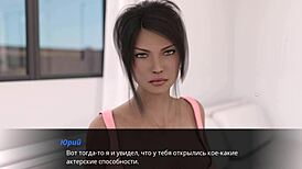 Bend over for double penetration, slut