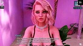 Enjoying sunshine love gameplay on desk part thirteen