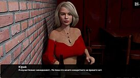 Complete gameplay where the heart is part 15