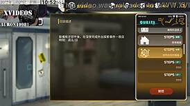 Ai Rides Big Cock Cowgirl